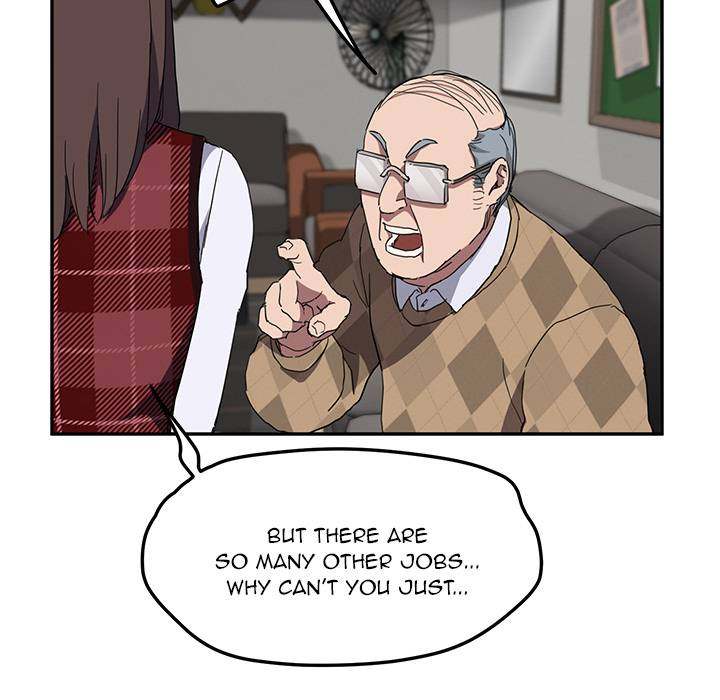 My Stepmom - Chapter 39 - Andromeda 11 page 106 hentai porn comic manga doujin